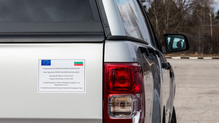 Изображение 407585