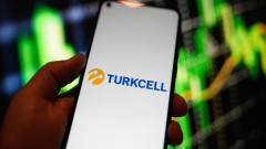 Най-големият турски телеком напуска Украйна