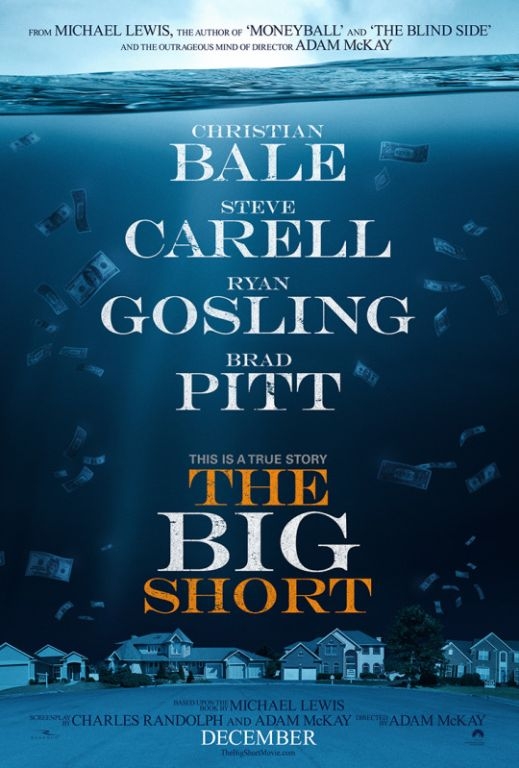 Куп звезди в The Big Short