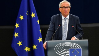 Юнкер зове за сътрудничество на ЕС с Русия, за да има сигурност