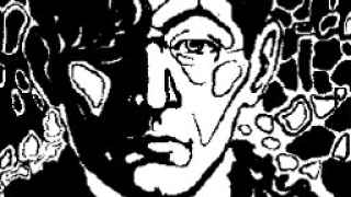 Терорът, поражда терор /2/