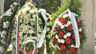 Стара Загора празнува 105 години от Одринската епопея