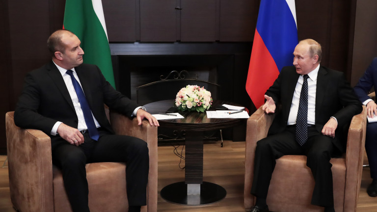 Президентът Румен Радев изпълни своята мисия в Русия. Това коментира
