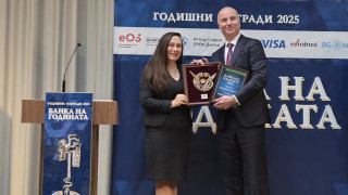 Fibank за рекорден десети път с приз за най-доброто обслужване сред банките в България
