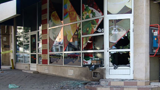 Взрив избухна пред кафене в Стара Загора