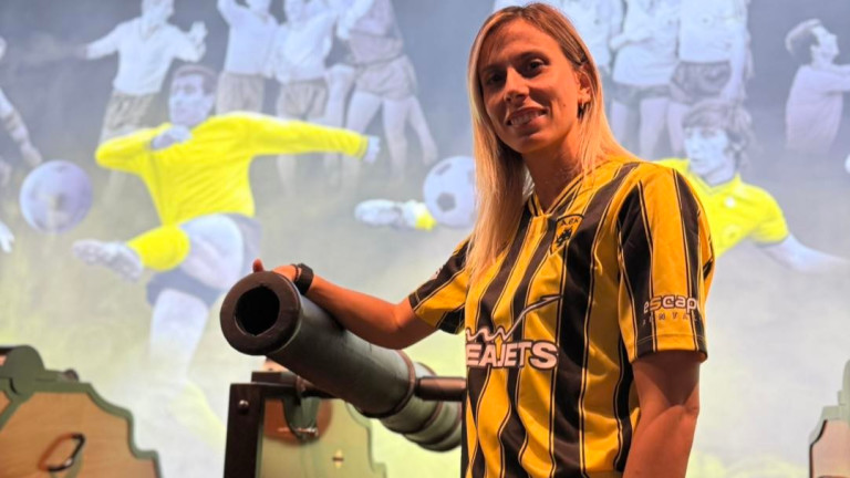 Изображение 748285