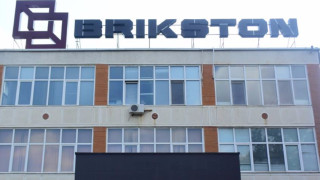Австрийската група Wienerberger купува завода за производство на тухли Brikston Construction