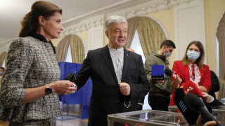 Бившият президент на Украйна Петро Порошенко не се яви пред