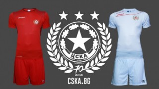 От ЦСКА се похвалиха чрез съобщение в сайта си че