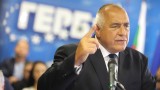  Бойко Борисов са закани този път да стане народен представител 
