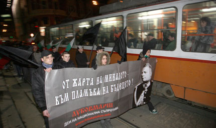Москва настоява организаторите на Луков марш да бъдат наказани