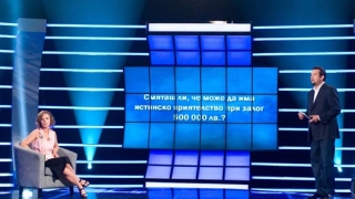 Стефанови, Кузмови и Колеви на финала на Big Brother family