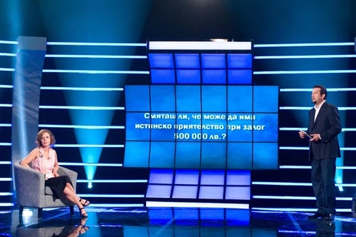 Стефанови, Кузмови и Колеви на финала на Big Brother family