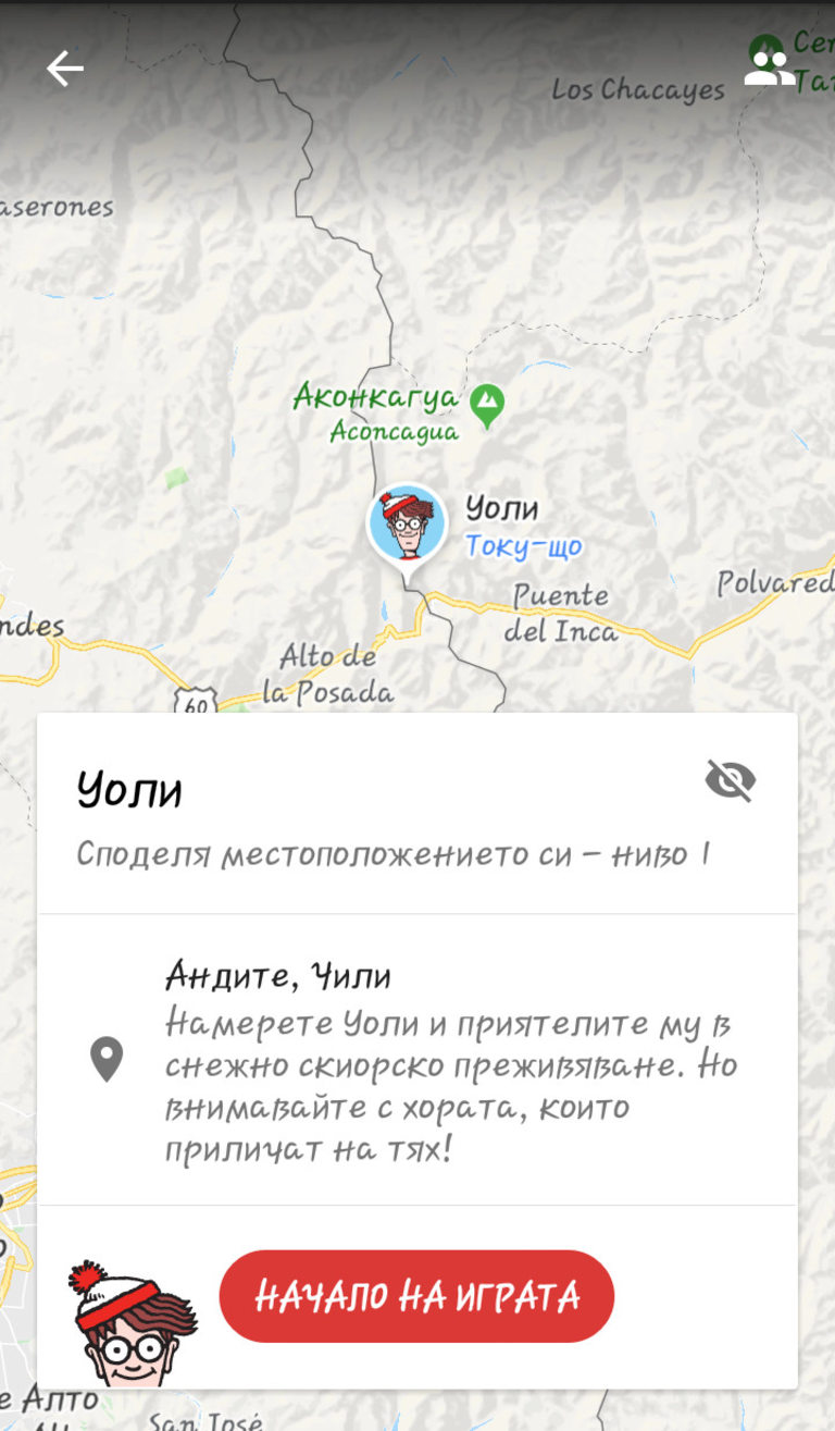 Снимка 348685