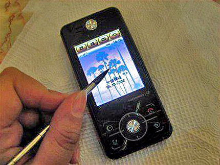 Motorola раработва ново многофункционално PDA
