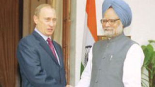 Русия и Индия: слабата страна на триъгълника