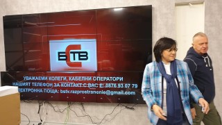 Предавания в телевизията на БСП ще имат Велизар Енчев Александър