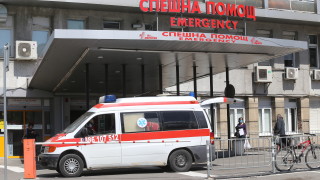 Авария с оповестително табло за противопожарна безопасност в болница Пирогов