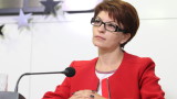  Десислава Атанасова: ГЕРБ няма да поддържа държавното управление на Политическа партия 