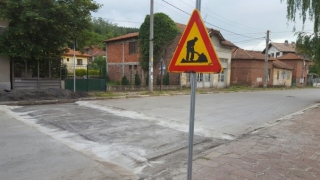 От утре 27 август до петък 29 август ще бъде