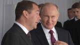  Путин уволни двама генерали поради случая с журналиста Голунов 