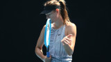 Мария Шарапова обеща да не се завръща в тениса