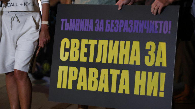 Изображение 778985