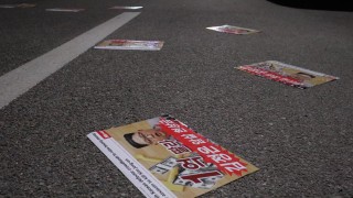 Стотици протестиращи срещу КНДР влязоха в стълкновение с полицията пред