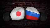 Русия реципрочно гони осем японски дипломати