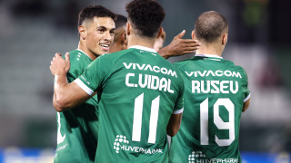 Лудогорец приема испанския Атлетик Билбао в четвъртия си мач от