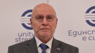 Обречени и благословени сме да бъдем точно част от Европа