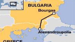 Отложиха подписването на договора за Бургас-Александруполис