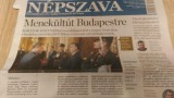 Неофициално от Унгария: Груевски е избягал с български паспорт 