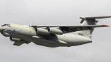 Украински военен самолет Ил-76 два пъти "светна" над Полша