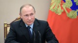 Новите санкции на САЩ вредят на отношенията ни, убеден Путин