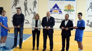 Кралев и Фандъкова откриха реновирания комплекс "Академика 4-ти км" 