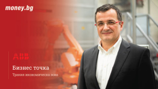 Бизнес точка е най новата поредица от съдържание на Money bg която