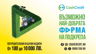 Промените в икономическата обстановка през последните месеци неизбежно дават своето