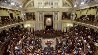 Испанският парламент отхвърли в четвъртък инициативата на сепаратистките каталунски партии