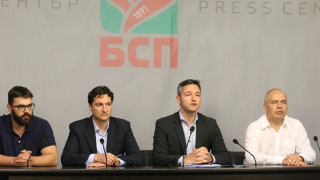 БСП оцени мерките на властта като прах в очите на