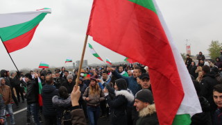 5 души са задържани при протестите днес