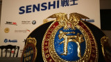 Двe световни и три европейски титли на WAKO PRO са на прицел на SENSHI 7