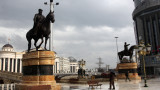 Атакуват кандидатка за кмет на Скопие - имала България като "резервна татковина"