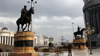 Бивш председател на парламента в Скопие: България е най-големият враг