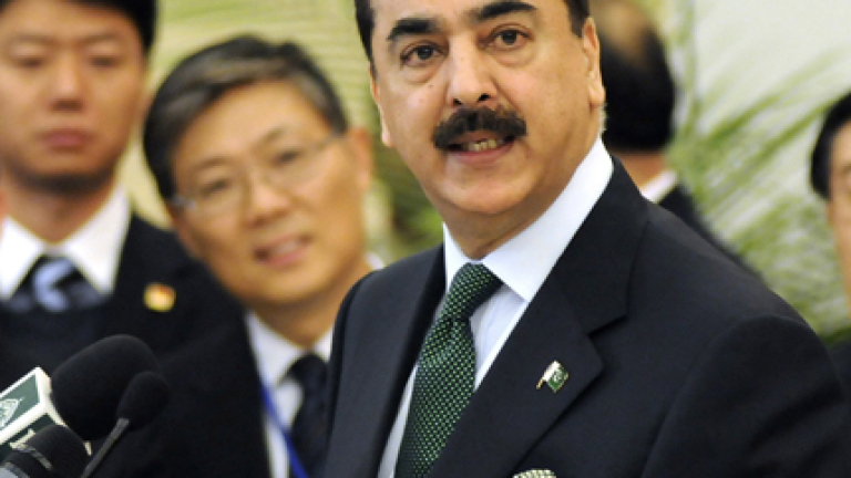 Изображение 110386