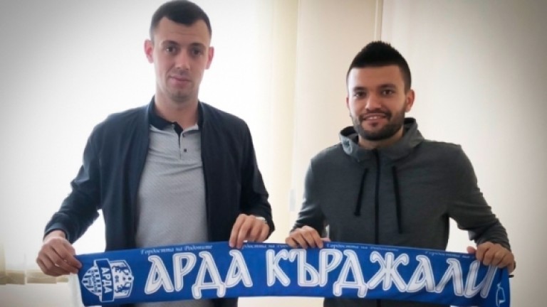 Арда се подсили с футболист от Първа лига