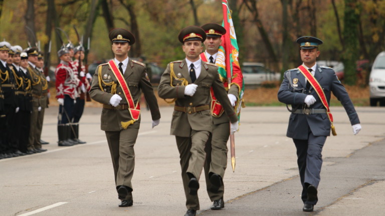 Изображение 450486