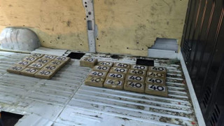 Хванаха голямо количество кокаин на Дунав мост Видин съобщават