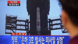САЩ заплашиха с "последици" КНДР заради ракетата 