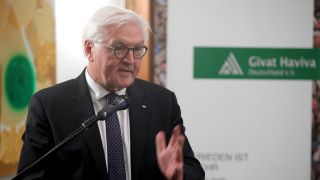 Германският президент Франк Валтер Щайнмайер благодари на САЩ за подкрепата им